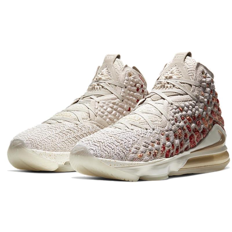 Nike LeBron 17 Prm Ep 'WIN/WIN' Sneakers CT3467-001