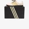 ID0217 Wales Bonner × adidas Samba Nubuck "Beige"