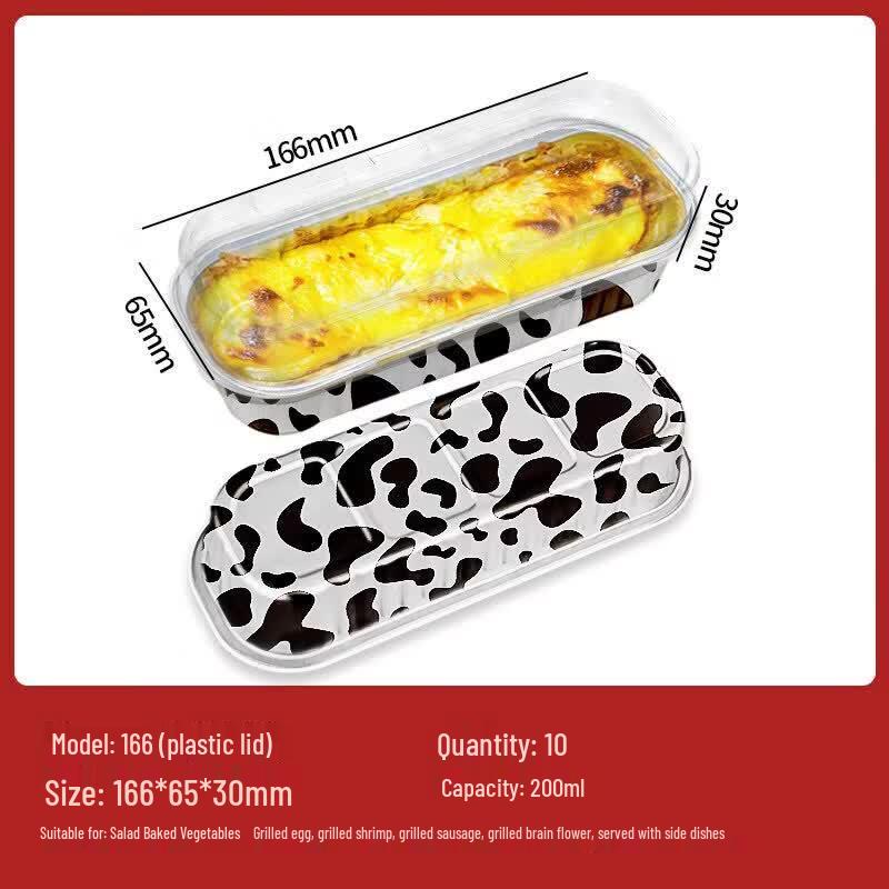 Gold Thickened Aluminum Foil Baking Pan with Lid