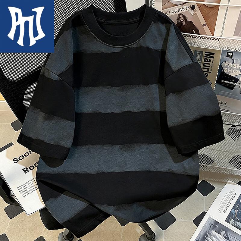 

PNJ Men s Tie-Dye Stripe Short Sleeve T-Shirt S