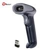 Hysoon S224PRO Wireless 2D Barcode Scanner