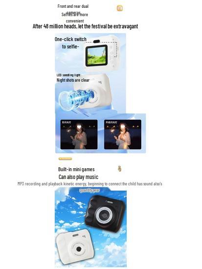 Polaroid Retro CCD Campus Camera - High-Pixel Birthday Gift with Free Shipping