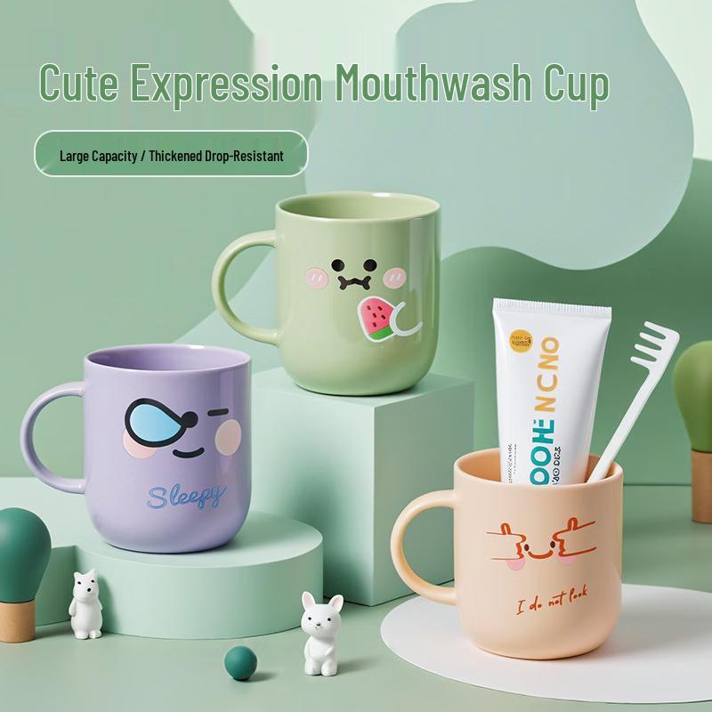 Jianibear Expression Mouthwash Cup