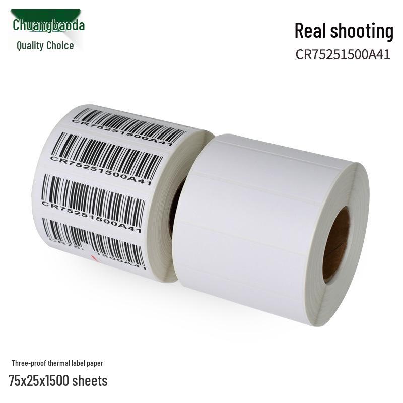 Three-Proof Thermal Label Paper 75x25mm, 1500 Sheets, 1000 Barcode Labels and Stickers