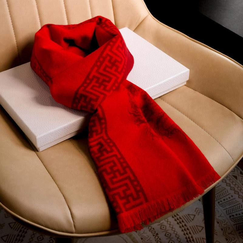Year of the sheep old man scarf grandma mother birthday gift red in the elderly man and woman gift box for elders in winter