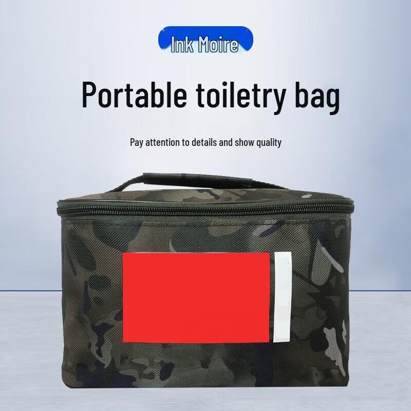 Portable Tactical Camouflage Toiletry & Organizer Bag