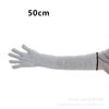Cut-Resistant Anti-puncture Arm Protection Sleeve Skin-friendly Anti Cut Gloves HPPE Cut Resistan