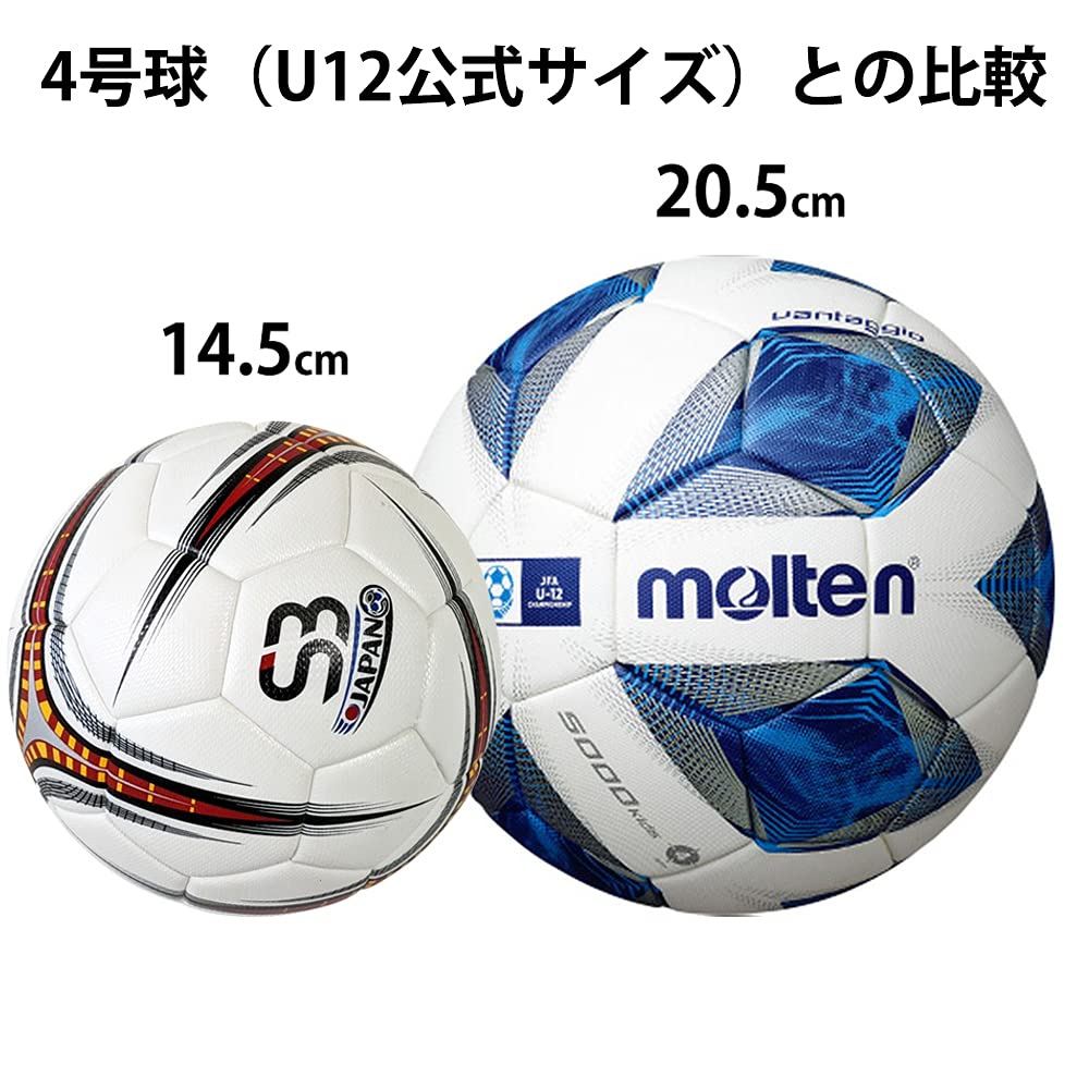 Fungoal Soccer Size Can Be Dribbled At Small Ball for Elementary School Students To Practice On Their White Ball, 2, Home, Own,