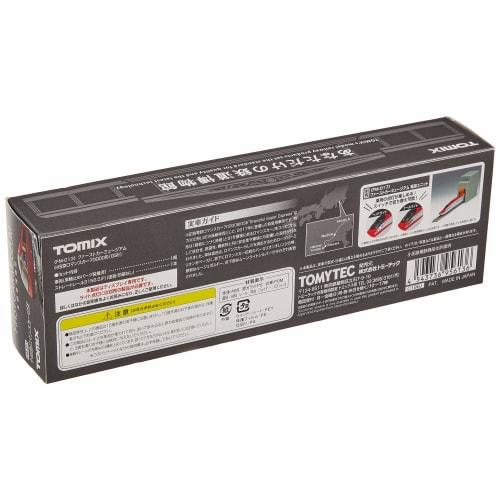 TOMIX N Gauge First Car Museum Odakyu Romancecar 70000 Series GSE FM-013 Railway Model Train