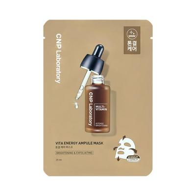 Vita Energy Ampule Mask, Hydratační, KBeauty, Korejská kosmetika, vzorek