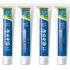 Yunnan Baiyao Osvěžující mátová zubní pasta