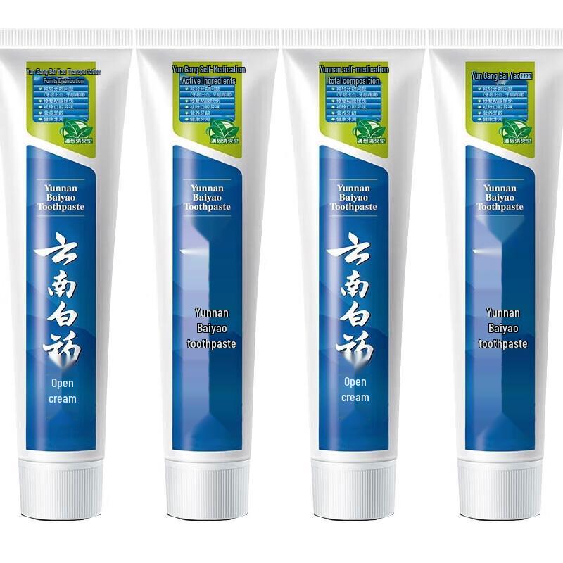 Yunnan Baiyao Refreshing Mint Toothpaste