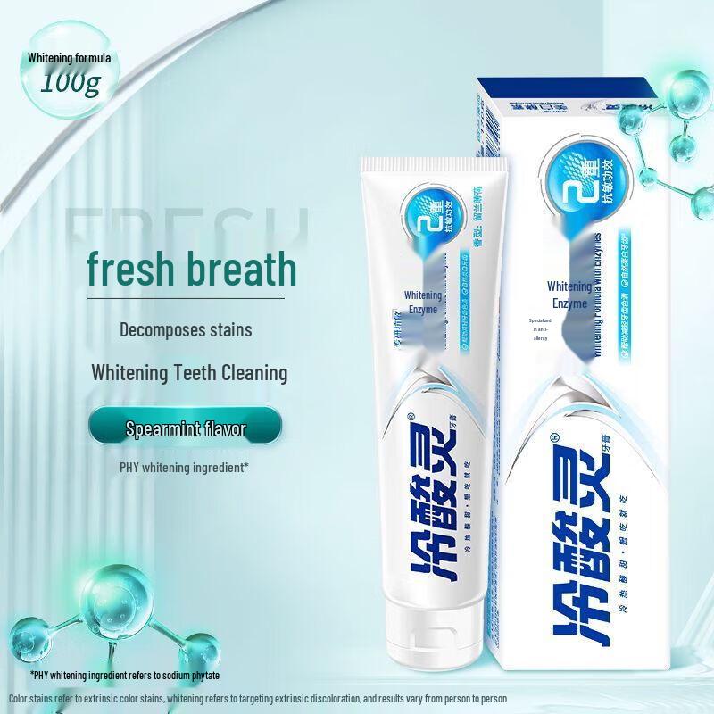 Lengsuanling Professional Anti-Sensitivity Toothpaste