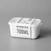 Refrigerator Food Storage Containers Special Sealed Box Kitchen Freezer Seal Bin Vegetable Fruit Meat Fresh Box Food Organizer