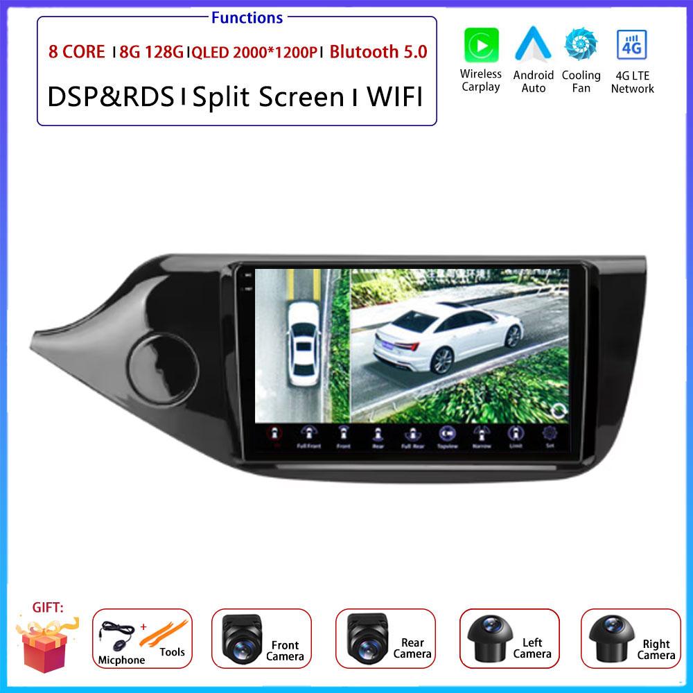 LHD 9" 4G Android OS For KIA CEED JD 2012 2013 - 2018 Car Radio Stereo Multimedia Video GPS Navigation Player QLED Screen BT 5.0