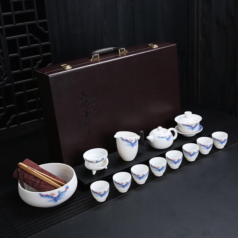 Dehua Mutton Fat Jade Porcelain Kung Fu Tea Set