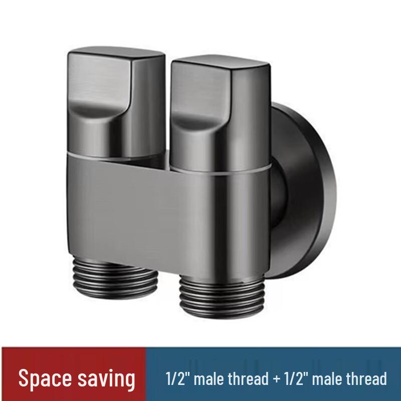 OEING One-in Two-out Washing Machine Angle Valve Faucet