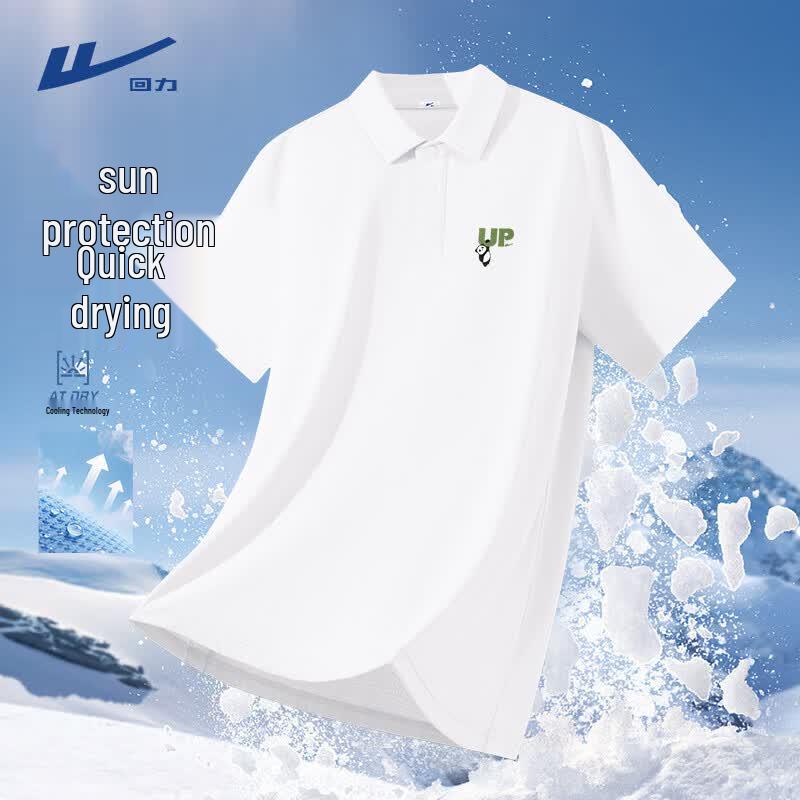 Warrior Men s Summer Quick-Dry Polo Shirt 2XL