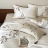 Spring/Summer High-End Lyocell Tencel Embroidery 4-Piece Cool Touch Bedding Set