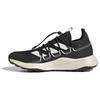 Wmns Terrex Voyager 21 'Nero Gesso' Donna HQ0941