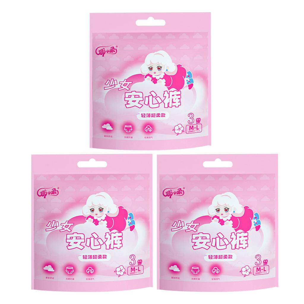 Women's Disposable Menstrual Underpants High Elastic Leakproof Quick Absorption Menstrual Underpants For Nighttime Postpartum