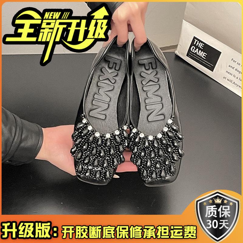 Crystal full diamond flat-soled single shoes inner height increase women's shoes summer high-end commuting ladyshoes