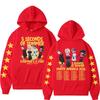 5 Seconds of Summer Everyone's A Star 2026 World Tour Sweatshirts Men Women Long Sleeve Casual Streetwear Soft Sweatshirt Loose Cozy and Versatile