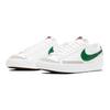 Nike Blazer Low 77
