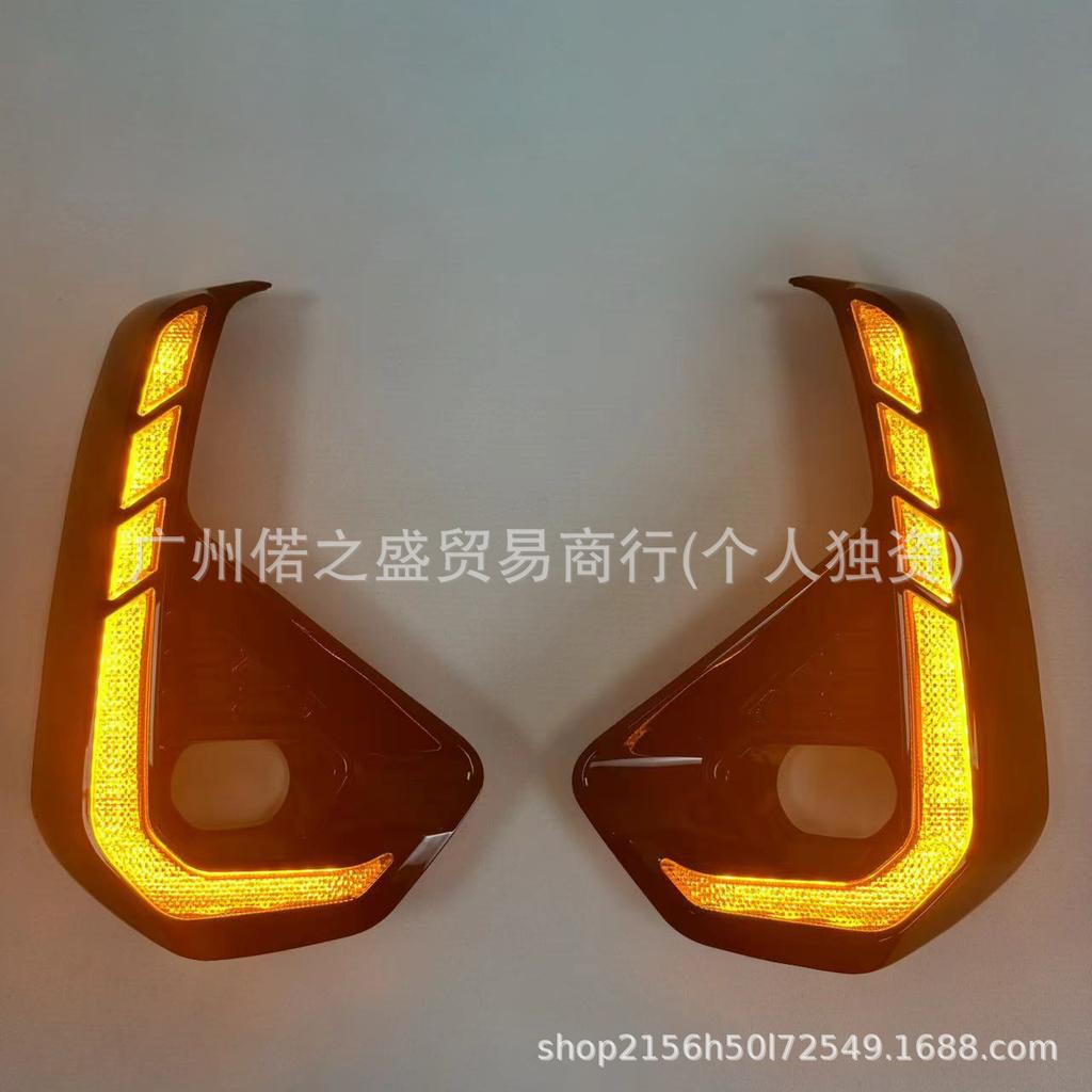 2024 Toyota Hilux Fog Light to Daytime Running Light Conversion Kit