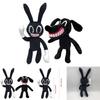 Adorable And Spooky Siren Head Horror Black Bunny Plush Stuffed Doll For Kids