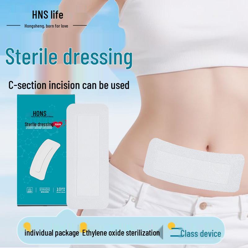 Sterile Adhesive Non-woven Dressing 6x7cm - Breathable Wound Care Band-Aid, First Aid Kit Accessory