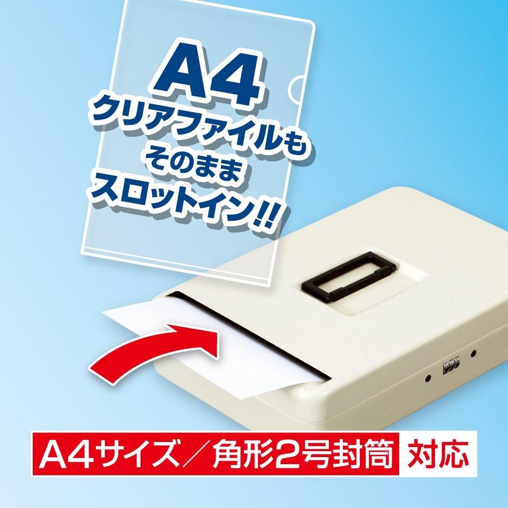 Asuka SB300 A4 Secure Storage Box with Steel Wire Slot-in Safe,