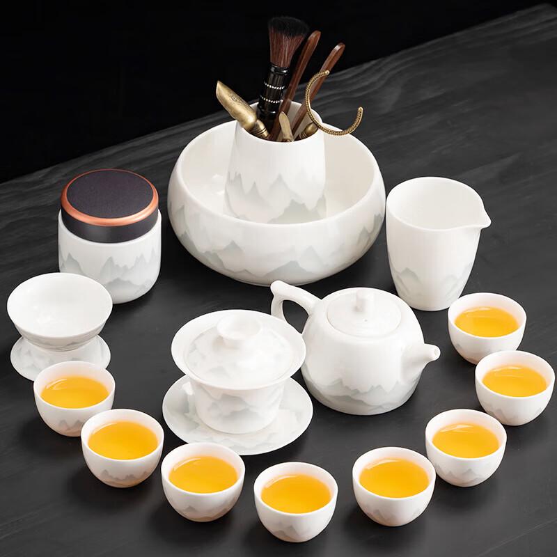 

Chaxun Ink Wash Yuzhi Jade Tea Set