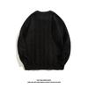 Men's Autumn & Winter Trendy Loose Knit Sweater