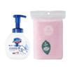 Safeguard Antibacterial Foaming Hand Soap