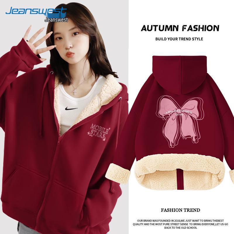 JEANSWEST Women's 2024 Winter Fleece-Lined Hooded Cardigan