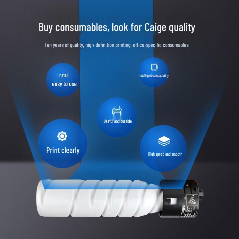 Compatible Black Toner Cartridge for DEVELOP Ineo 225i/226