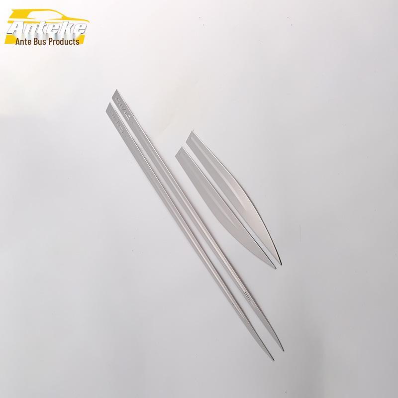 

16-19 Civic Door Trim Anti-Scratch Sticker Bumper