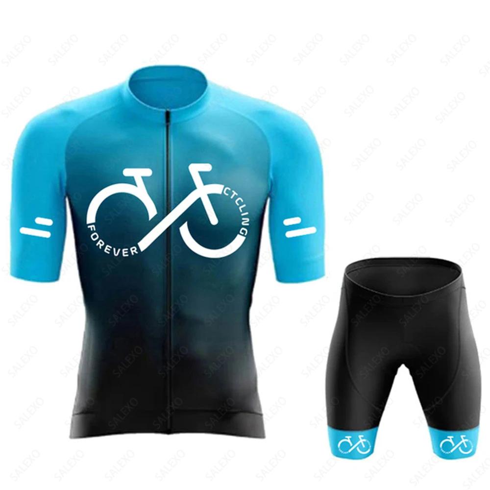 2026 Gradient Cycling Jersey Sets  Men's Summer Road Tops Bottom Suit MTB Clothing Team Mountain Bike Jersey Bib Shorts Suit
