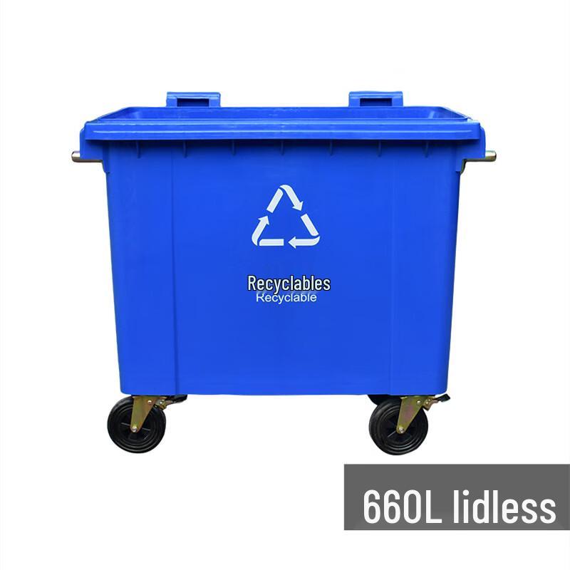 Heavy-Duty Outdoor Waste & Recycling Bins