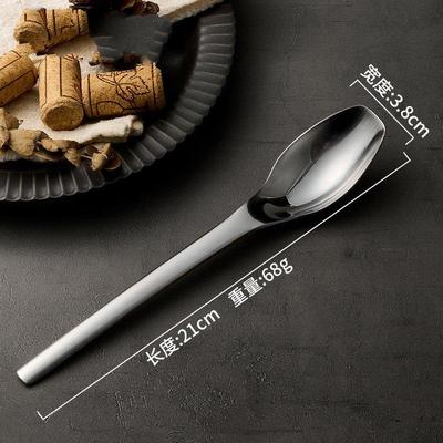 ZISIZ Stainless Steel Long Handle Spoon