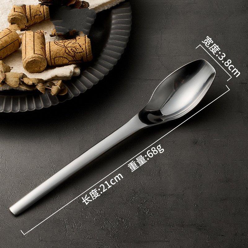 

ZISIZ Ложка из нержавеющей стали с длинной ручкой