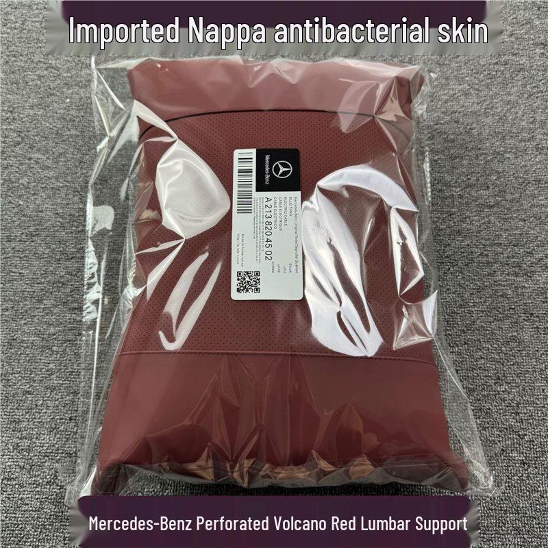 Nappa Leather Headrest and Lumbar Support Pillow for Mercedes-Maybach