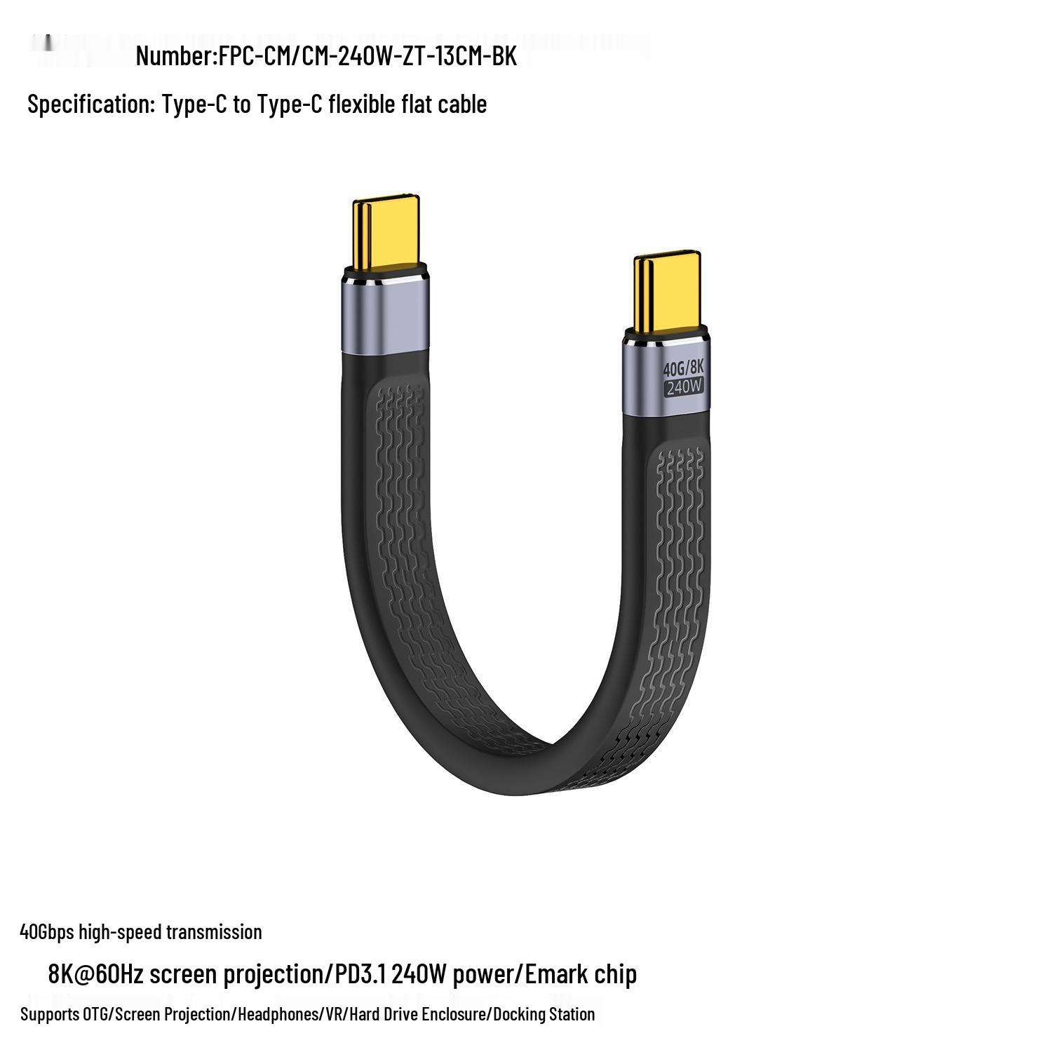

Кабель для передачи данных USB4 PD 240 Вт - Мягкий, Проекция экрана, Быстрая зарядка ноутбука Type-C