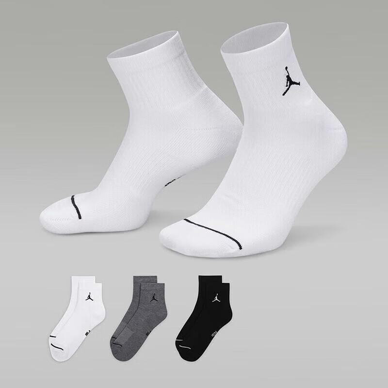 Jordan Everyday Quick-Dry Sport Socks (3 Pairs) S