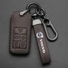 Suitable for Volvo Key Cover Xc60s90s60xc90v40v90s60l Leather Car High-end Female Shell Buckle