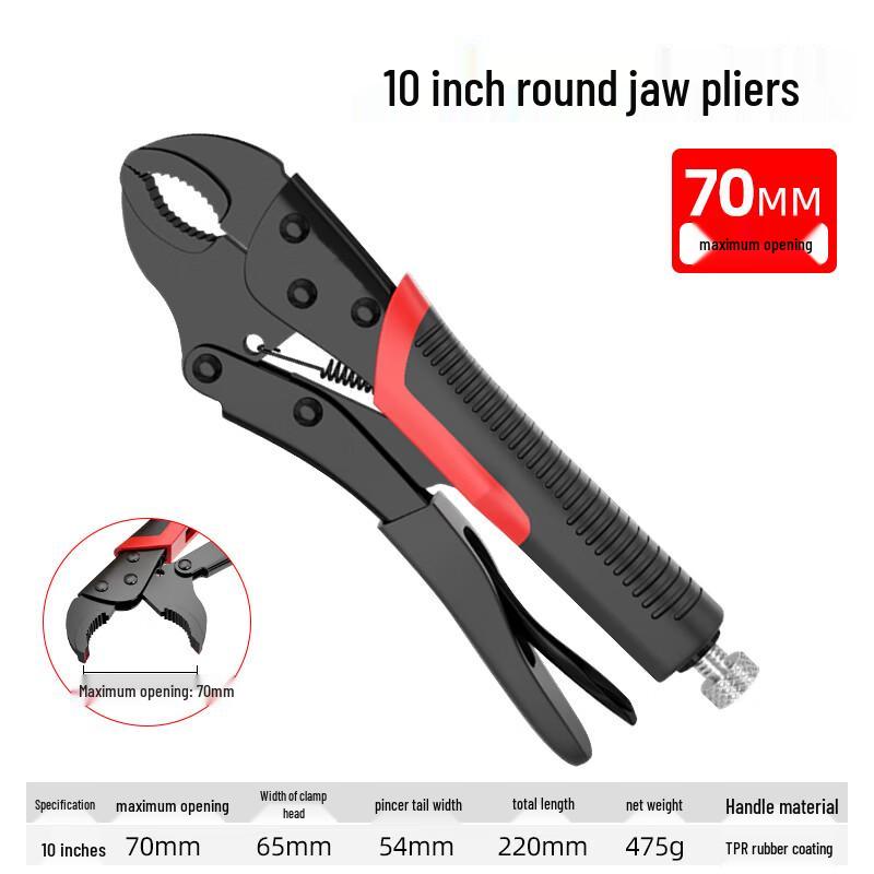 Industrial 10-inch Adjustable Locking Plier