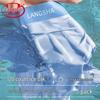 Men's Antibacterial Boxer Briefs
