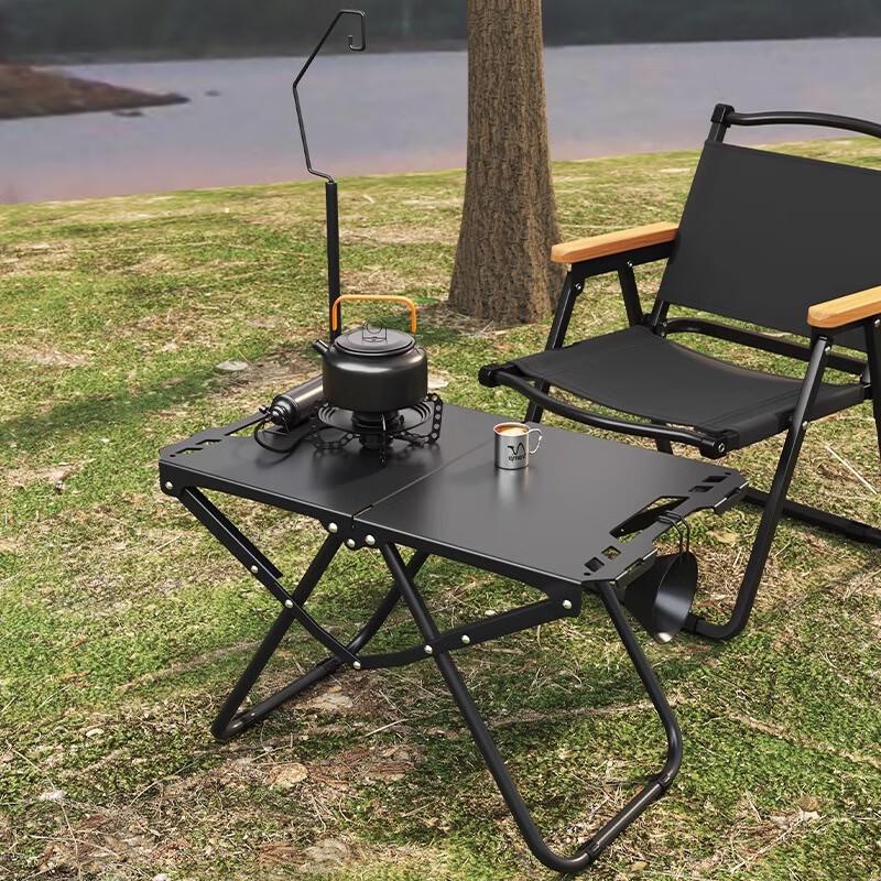 Huá Héng Zhēn Outdoor Portable Folding Camping Table and Chair