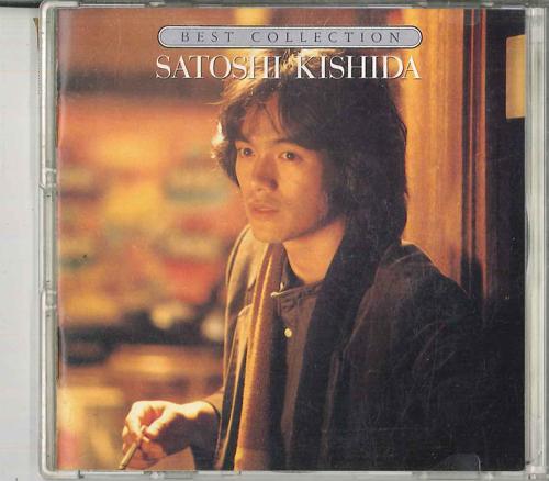 

CD SATOSHI KISHIDA - Best 30DH223 SONY Japan Japanese Pop/Rock Used